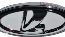 Lada Logo 3D