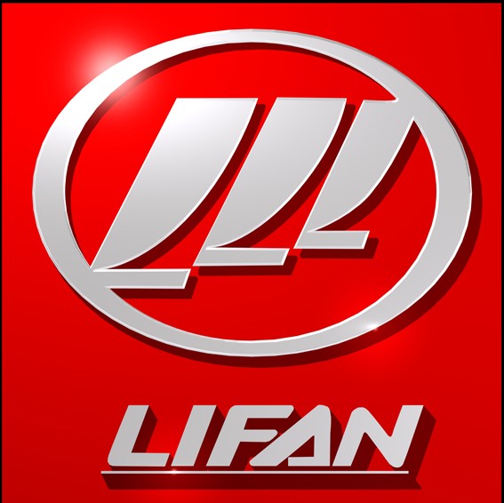 Lifan Symbol Wallpaper