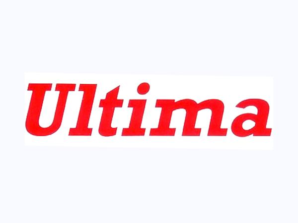 Ultima Logo Wallpaper