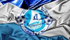 FC Dnipro Dnipropetrovsk Symbol