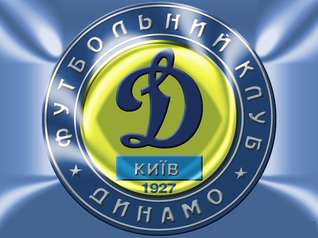 FC Dynamo Kyiv Logo 3D Wallpaper