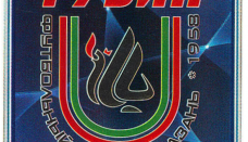 FC Rubin Kazan Symbol