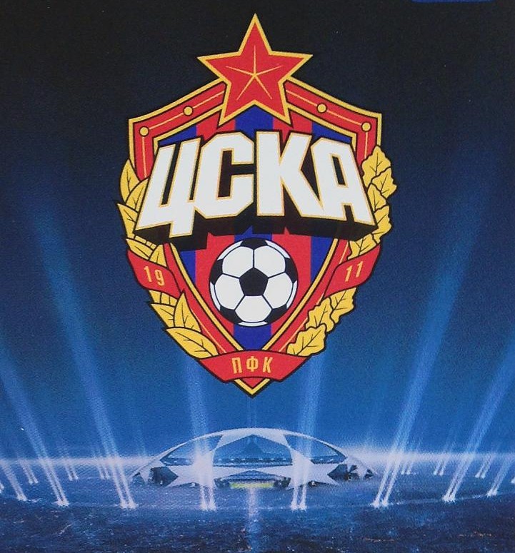 PFC CSKA Moskva Symbol Wallpaper