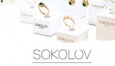 Sokolov Jewelry Logo 3D