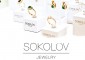 Sokolov Jewelry Logo 3D