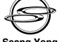 Ssang Yong Logo