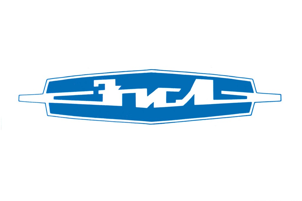 ZIL Logo Wallpaper