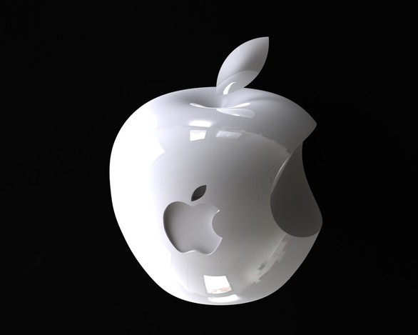 3D Apple logo Wallpaper