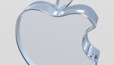 Glass Apple logo