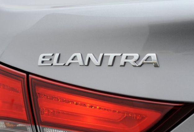 Hyundai Elantra Emblem Wallpaper