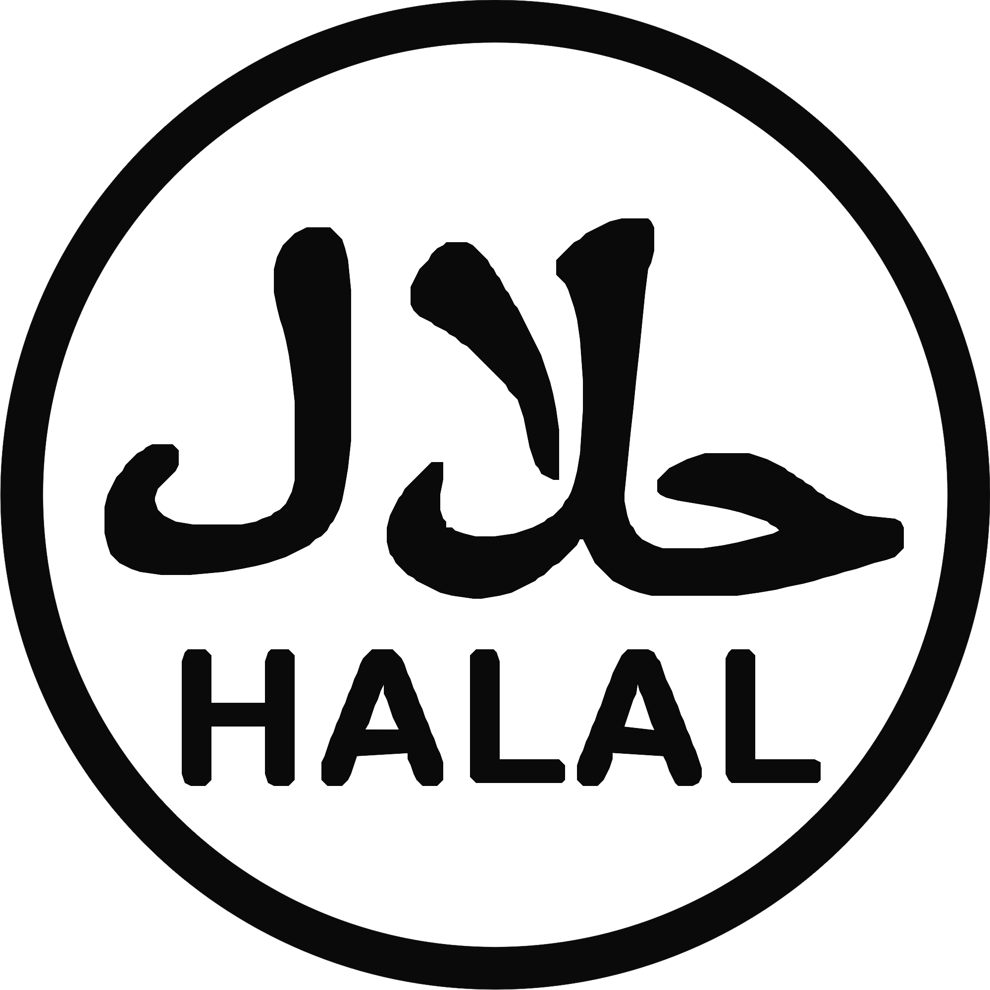 HALAL Logo Wallpaper