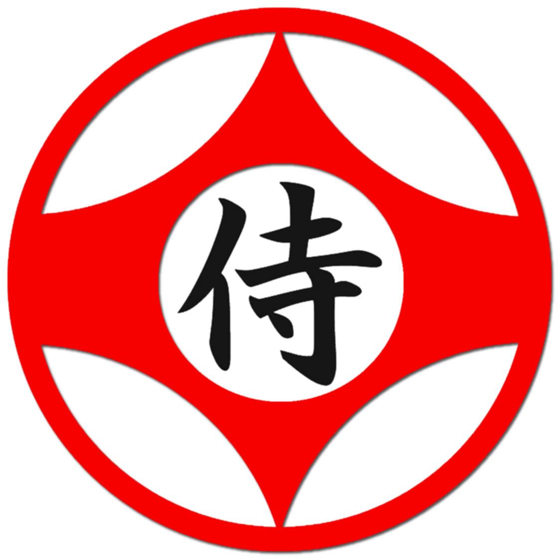 Kanku Samurai Logo Wallpaper