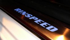 Rinspeed Symbol