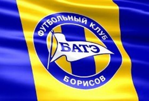 FC BATE Borisov Symbol Wallpaper