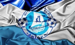 FC Dnipro Dnipropetrovsk Symbol