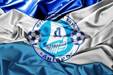FC Dnipro Dnipropetrovsk Symbol Wallpaper