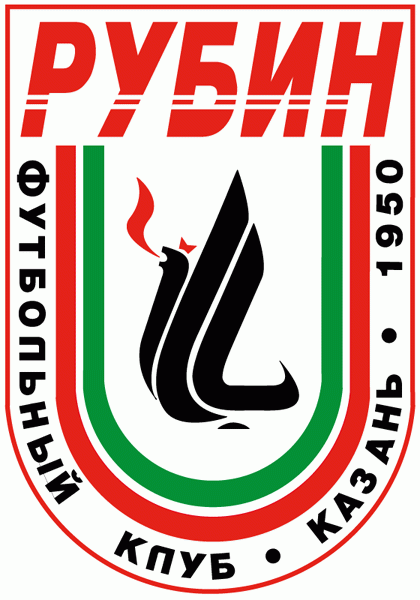 FC Rubin Kazan Logo Wallpaper
