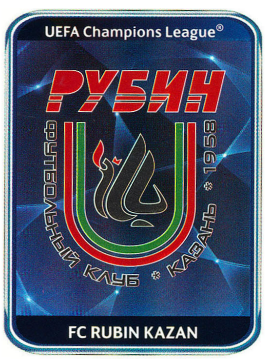 FC Rubin Kazan Symbol Wallpaper