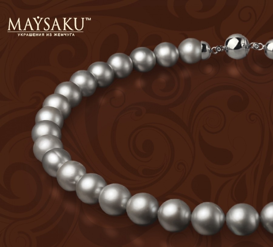 Maysaku Jewelry Logo 3D Wallpaper