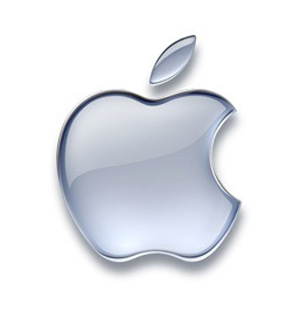 Apple computer logo Wallpaper