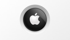 Аirst Apple logo
