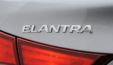 Hyundai Elantra Emblem